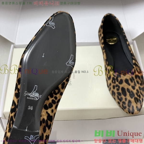 ���� ��*�� �÷����� 34CE7254600-2