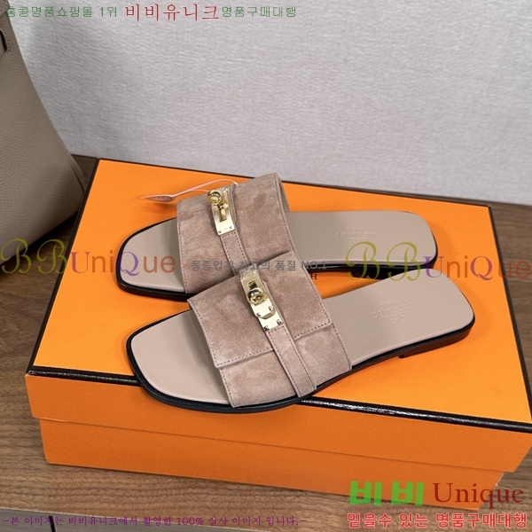 ����*�� �ٸ��� ���� 34G896901-2