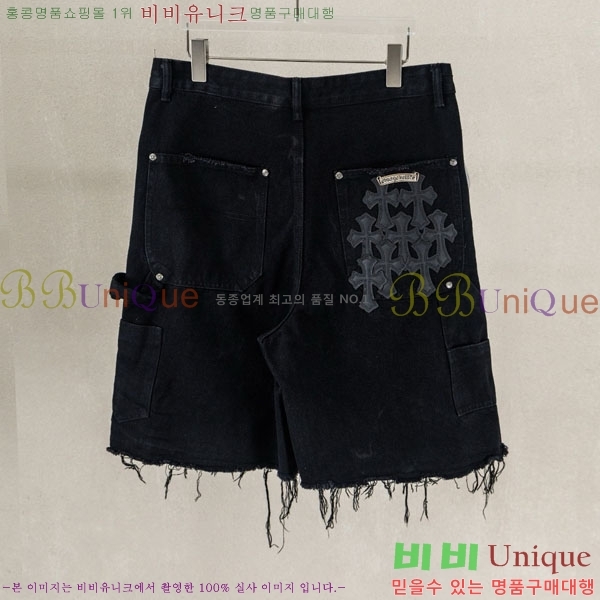 ���� ũ������ �ݹ��� CH223694-1