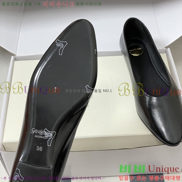 ���� ��*�� �÷����� 34CE7254600-3