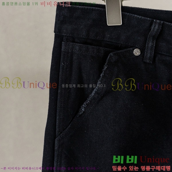 ���� ũ������ �ݹ��� CH223694-1