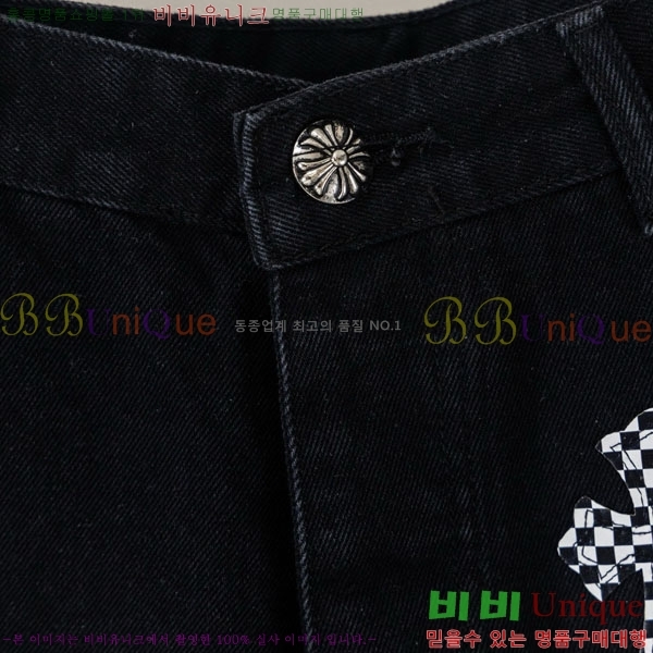 ���� ũ������ �ݹ��� CH223694-3