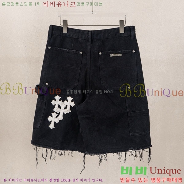 ���� ũ������ �ݹ��� CH223694-6