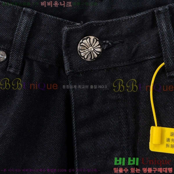 ���� ũ������ �ݹ��� CH223694-6