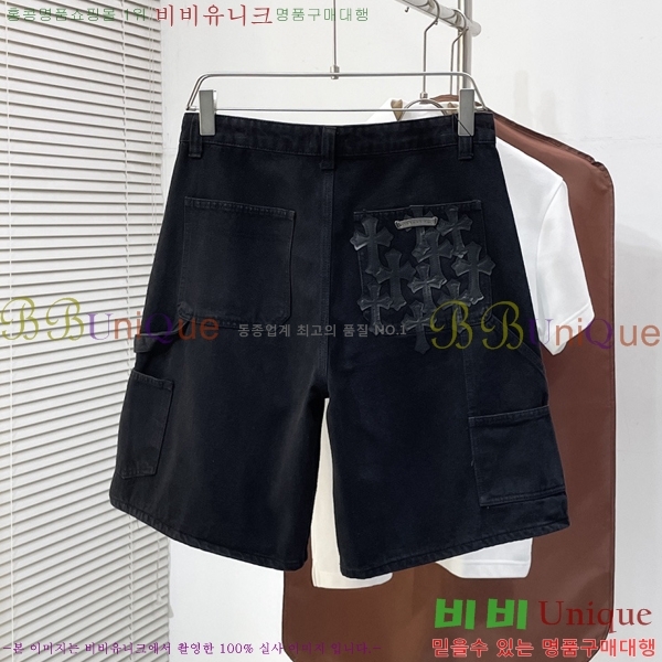 ���� ũ������ �ݹ��� CH41867