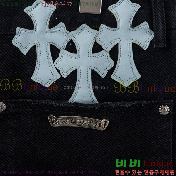 ���� ũ������ �ݹ��� CH223694-7