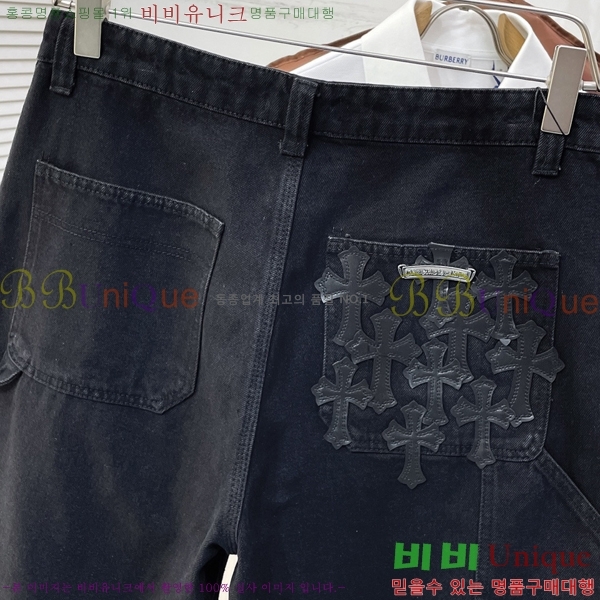 ���� ũ������ �ݹ��� CH41867