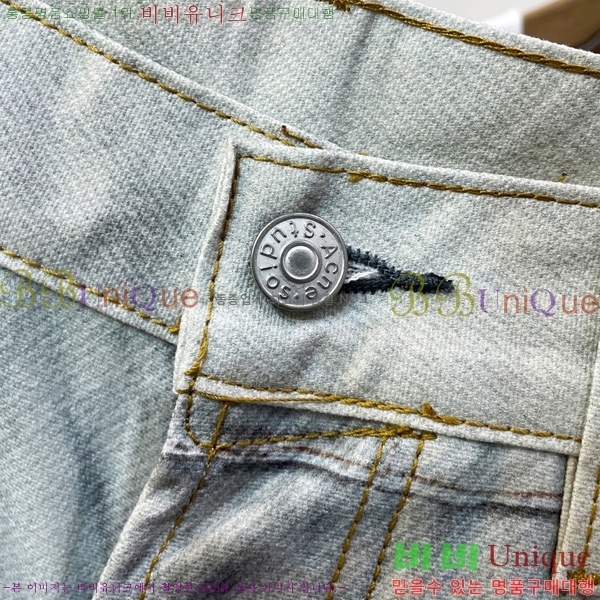 ���� ��ũ�� ��Ʃ��� û���� AC630418