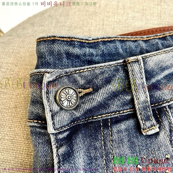 ���� ũ������ û���� CH131734