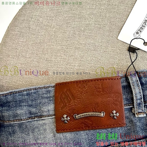 ���� ũ������ û���� CH131734