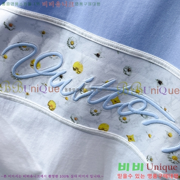 ���� ����*�� �׷��� ������̴��� Ƽ���� LV68781-1