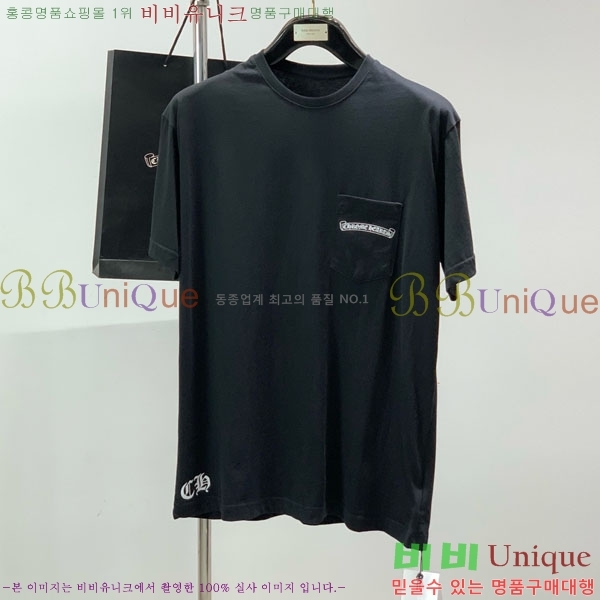 ���� ũ������ ���� Ƽ���� CH836715