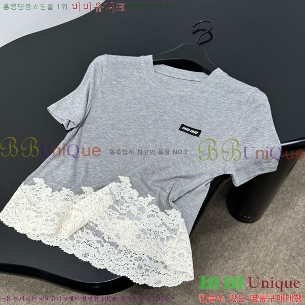 ���� �̿�̿� ���� Ƽ���� MI334530-1