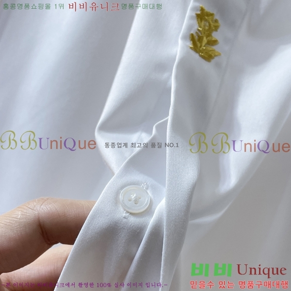 ���� ������ü ���� VE603548