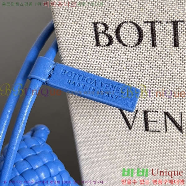 #��*����*Ÿ �䳢 �� 867134-106