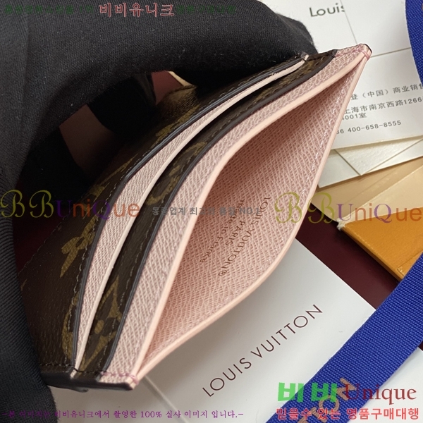 #����*�� ���׷� Ʈ���� ī�� Ȧ�� M28233-101