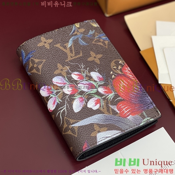 #����*�� �н���Ʈ Ŀ�� M29397-101