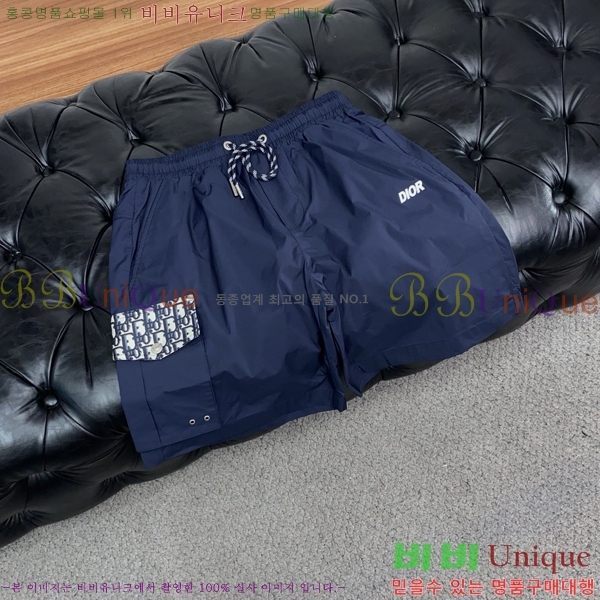 ���� ��� �ݹ��� D8684452-1