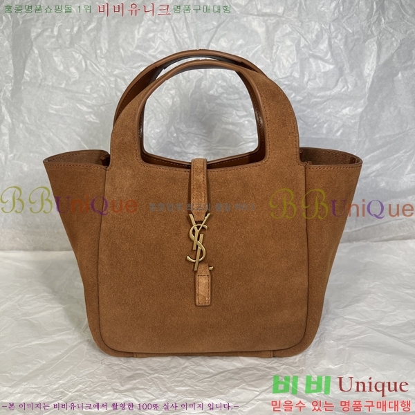 #��*�� ���ƹ� ���̺� 872469-201