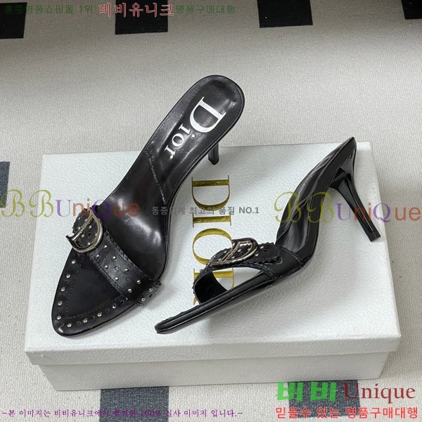 ���� ��* ���� 30DR571502-1 ��8.5cm