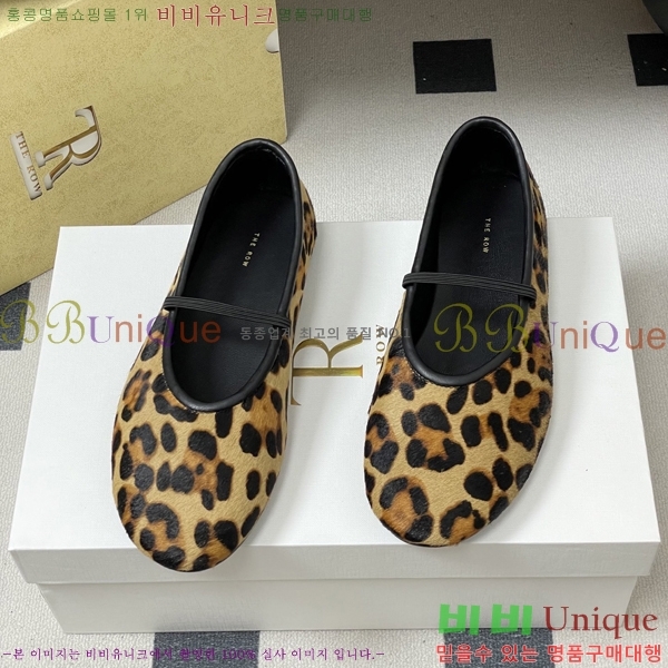 ���� ����* �߷����� �÷����� 26TR95150-3