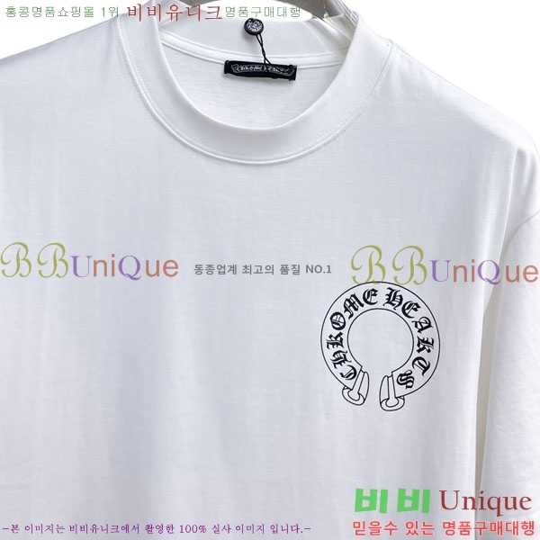 ���� ũ������ ���� Ƽ���� CH836720-2