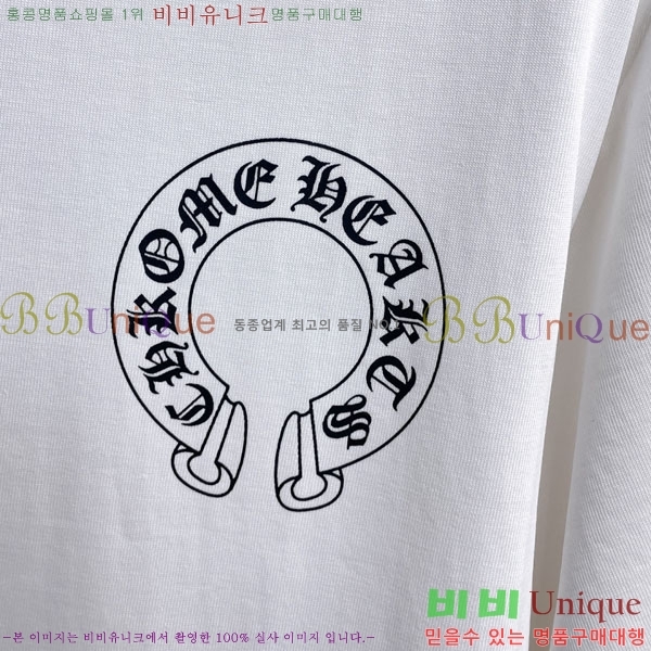 ���� ũ������ ���� Ƽ���� CH836720-2