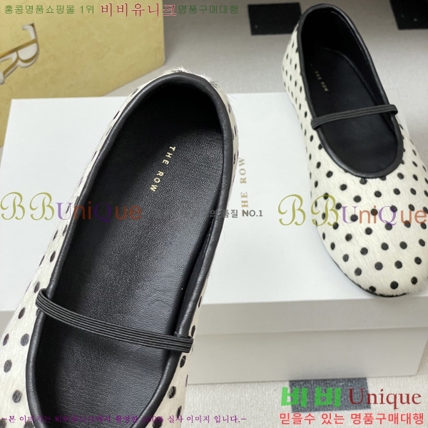 ���� ����* �߷����� �÷����� 26TR95150-1