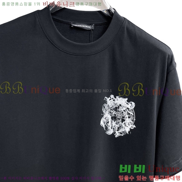 ���� ũ������ ���� Ƽ���� CH836720-5