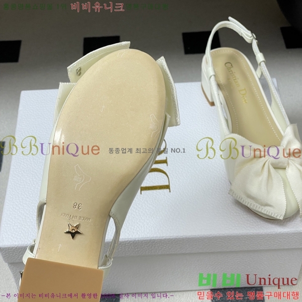 ���� ��* �߷� ������ 33DR571503-2