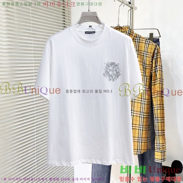 ���� ũ������ ���� Ƽ���� CH836720-6