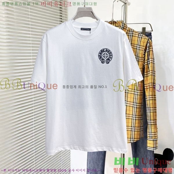 ���� ũ������ ���� Ƽ���� CH836720-8