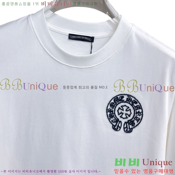 ���� ũ������ ���� Ƽ���� CH836720-8