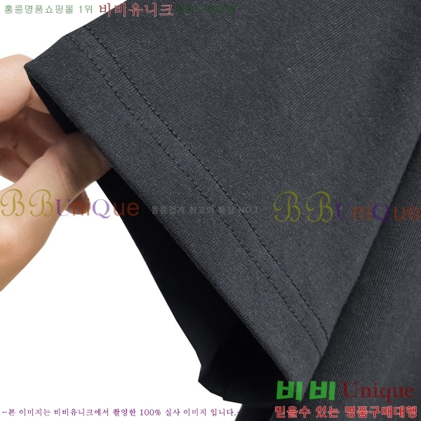 ���� ũ������ ���� Ƽ���� CH836720-9