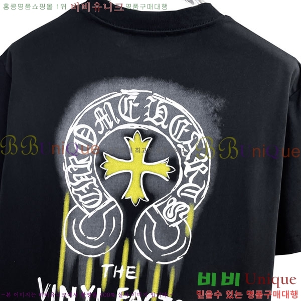 ���� ũ������ ���� Ƽ���� CH836720-9