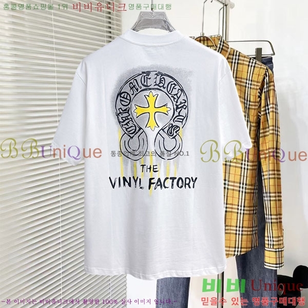 ���� ũ������ ���� Ƽ���� CH836720-10