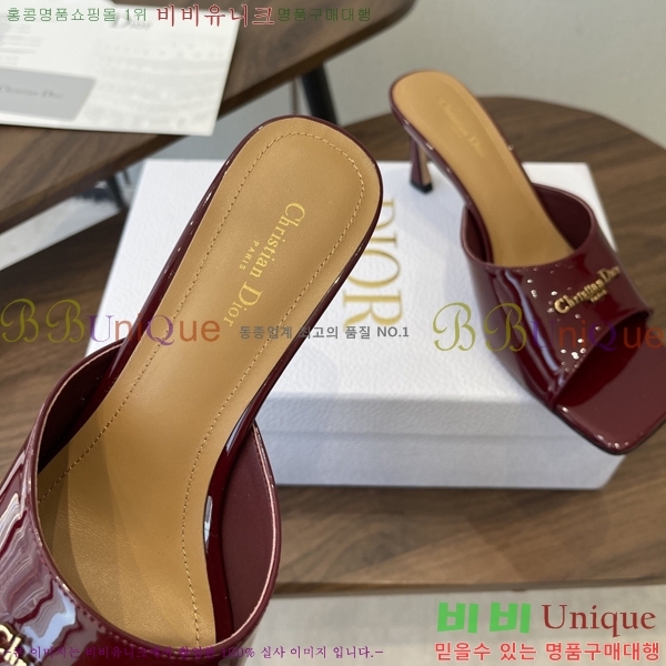 ���� ��* ���� 33D9065240-5 ��7cm