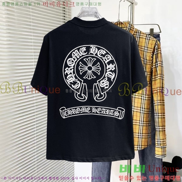 ���� ũ������ ���� Ƽ���� CH836720-13