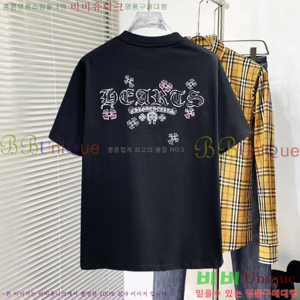 ���� ũ������ ���� Ƽ���� CH836720-15