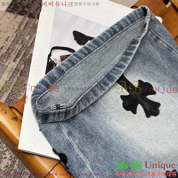 ���� ũ������ �ݹ��� CH41871