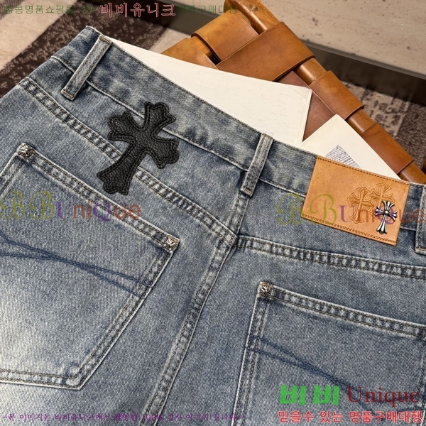 ���� ũ������ �ݹ��� CH41871