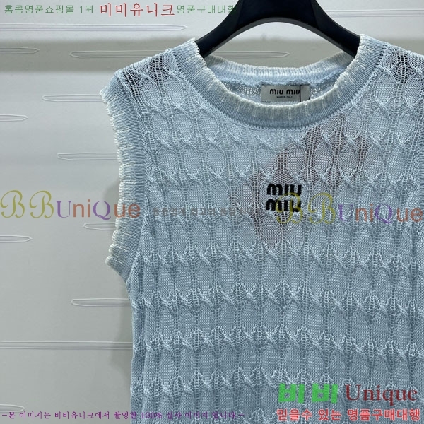 ���� �̿�̿� �μҸ�/���� MIU34353-2