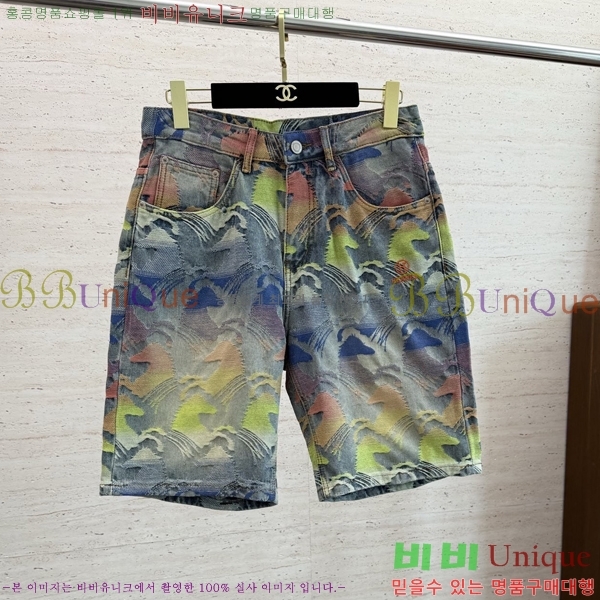 ���� �����޽� �ݹ��� H865137