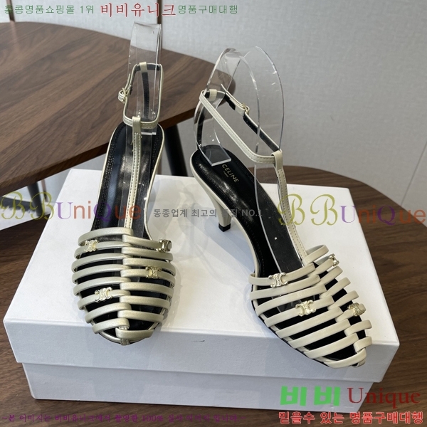 ��*�� ���� Ʈ������ ���� 31CE586677-7 ��7.5cm