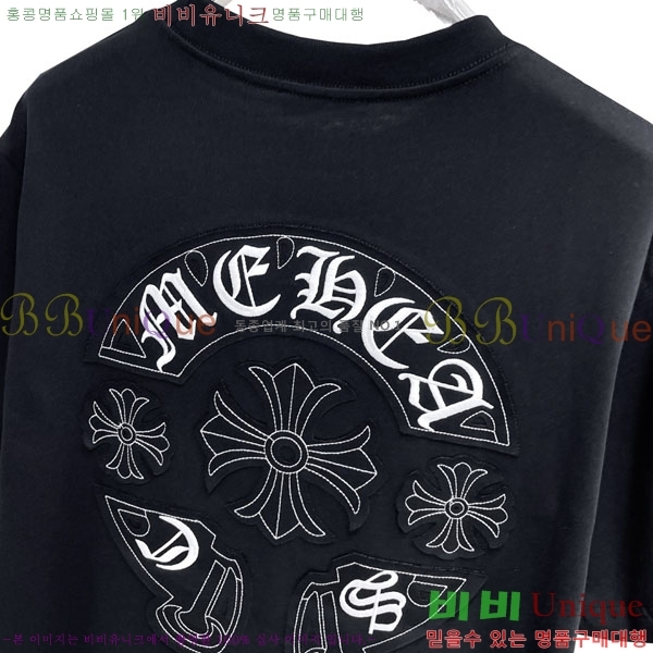 ���� ũ������ ���� Ƽ���� CH836720-17