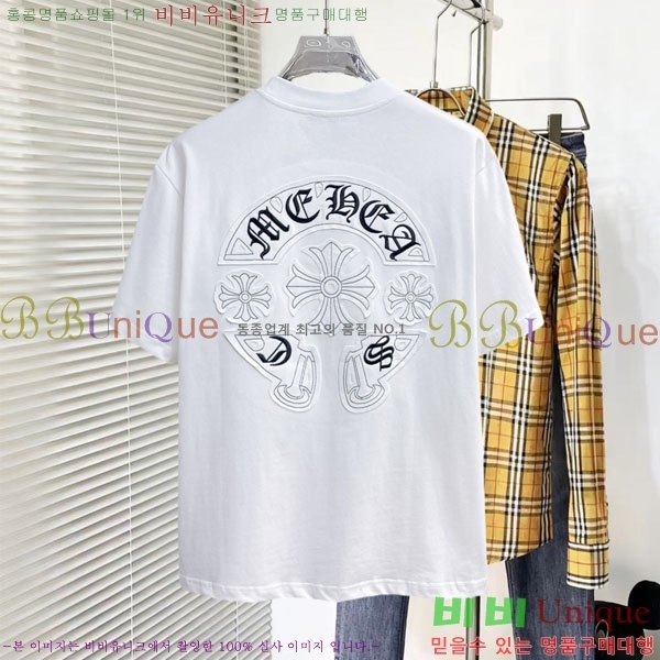 ���� ũ������ ���� Ƽ���� CH836720-18