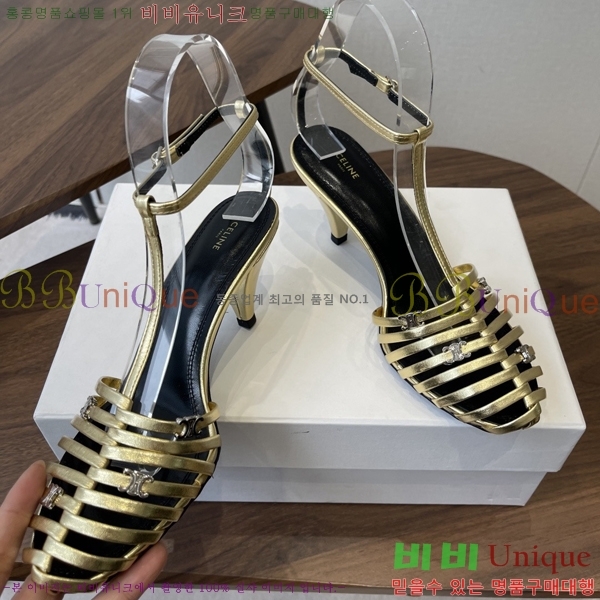 ��*�� ���� Ʈ������ ���� 31CE586677-4 ��7.5cm