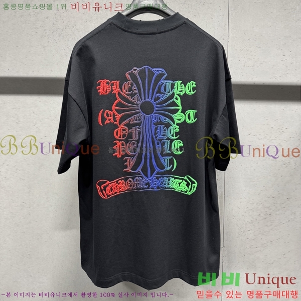 ���� ũ������ ���� Ƽ���� CH124639-1