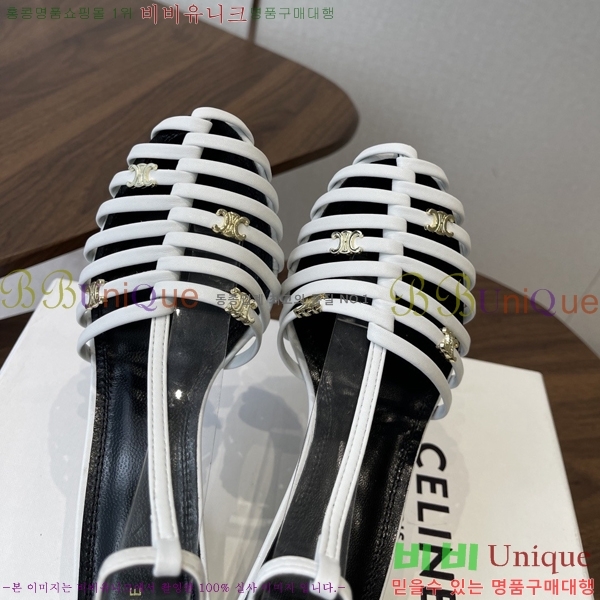 ��*�� ���� Ʈ������ ���� 31CE586677-3 ��7.5cm