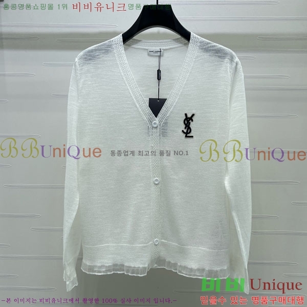  ���� ���ζ� ����� YS34530-4